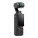 Екшн-камера DJI Osmo Pocket 3 Creator Combo (CP.OS.00000302.01) 502579 фото 4