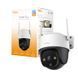 IP-камера відеоспостереження Imou Cruiser 2C 3K (IPC-S7CP-5M0WE) 531504 фото 1