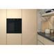Духовка електрична Whirlpool OMK58HU1B 512680ua фото 7