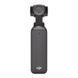 Екшн-камера DJI Osmo Pocket 3 Creator Combo (CP.OS.00000302.01) 502579 фото 6