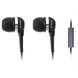 Навушники з мікрофоном Real-El Z-1400 Mobile Black 579494ua фото 1