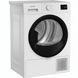 Сушильна машина Indesit C YSD 82D WB UA 628747ua фото 4