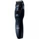 Машинка для стрижки Panasonic ER-GB42-K520 578805ua фото 1
