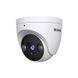 IP-камера відеоспостереження Tenda TC3T24C 2.8mm 618479ua фото 2