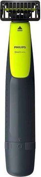 Тример для бороди та вусів Philips OneBlade QP2510/15 622070 фото