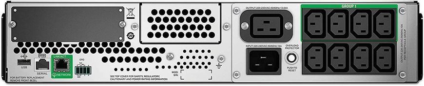 Линейно-интерактивный ИБП APC Smart-UPS 2200VA (SMT2200RMI2UC) 363432ua фото