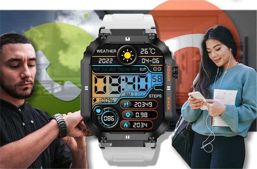 Смарт-часы Gravity GT6-8 White 621789 фото