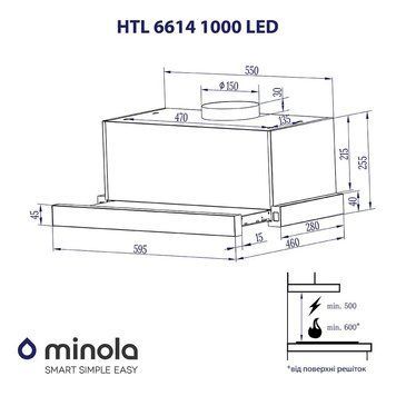 Витяжка телескопічна Minola HTL 6614 I 1000 LED 627974ua фото