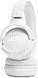 Навушники з мікрофоном JBL Tune 520BT White (JBLT520BTWHTEU) 479626ua фото 3
