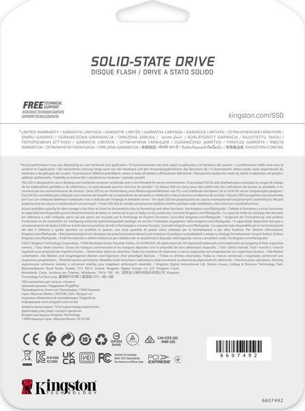 SSD накопичувач Kingston Fury Renegade 2 TB (SFYRD/2000G) 360164 фото