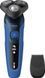 Електробритва чоловіча Philips Series 5000 S5466/17 415665 фото 1