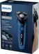 Електробритва чоловіча Philips Series 5000 S5466/17 415665 фото 2