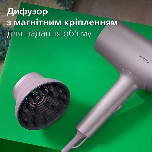 Фен Philips 7000 Series BHD723/10 580687ua фото