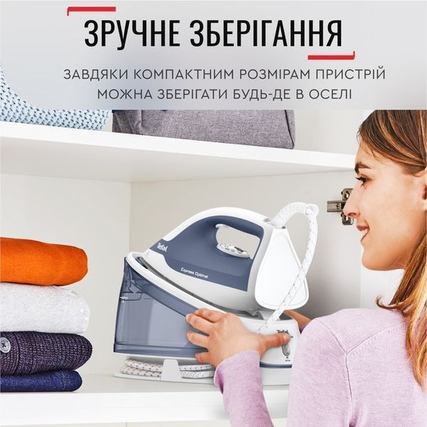 Парогенератор Tefal Express Optimal SV4110E0 579710ua фото