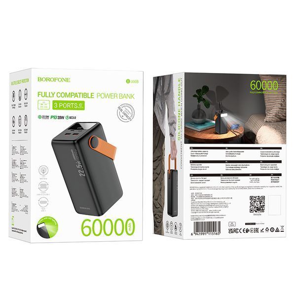 Зовнішній акумулятор (павербанк) Borofone BJ66B 60000mAh 22.5W Black (6941991115165) 626957ua фото
