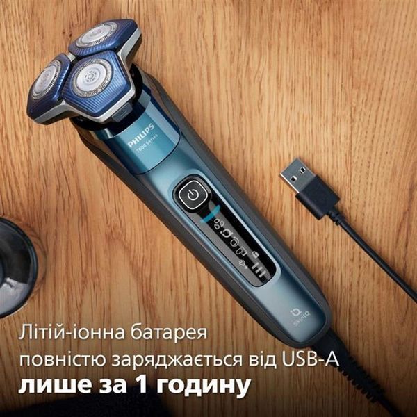 Электробритва мужская Philips Shaver Series 7000 S7882/55 463007ua фото