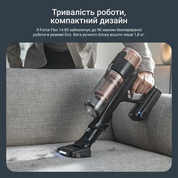 Вертикальний + ручний пилосос (2в1) Rowenta X-Force Flex 14.80 RH9B74WO 632724ua фото