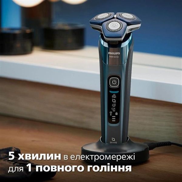 Электробритва мужская Philips Shaver Series 7000 S7882/55 463007ua фото