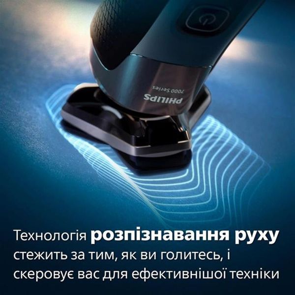 Электробритва мужская Philips Shaver Series 7000 S7882/55 463007ua фото