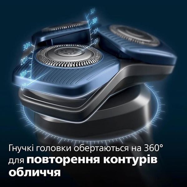 Электробритва мужская Philips Shaver Series 7000 S7882/55 463007ua фото