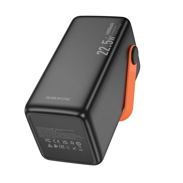 Зовнішній акумулятор (павербанк) Borofone BJ66B 60000mAh 22.5W Black (6941991115165) 626957ua фото