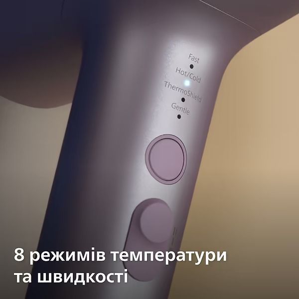 Фен Philips 7000 Series BHD723/10 580687ua фото