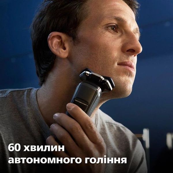 Электробритва мужская Philips Shaver Series 7000 S7882/55 463007ua фото