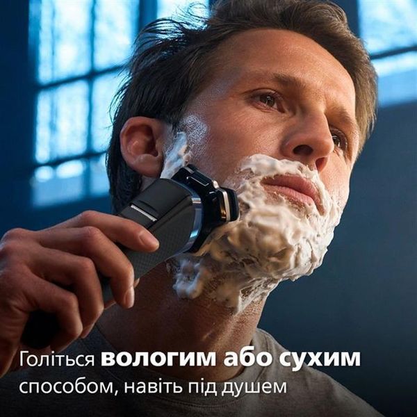 Электробритва мужская Philips Shaver Series 7000 S7882/55 463007ua фото
