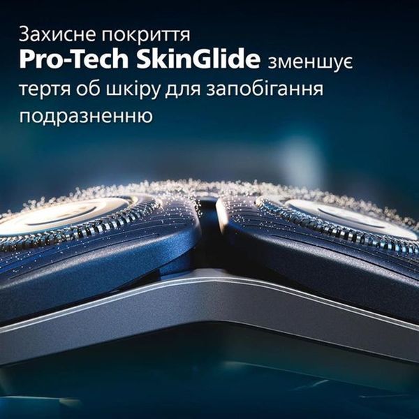 Электробритва мужская Philips Shaver Series 7000 S7882/55 463007ua фото