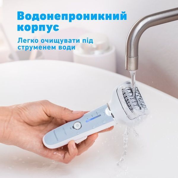 Епілятор Panasonic ES-EY90-A520 578079ua фото