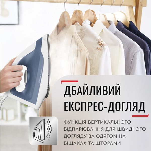Парогенератор Tefal Express Optimal SV4110E0 579710ua фото
