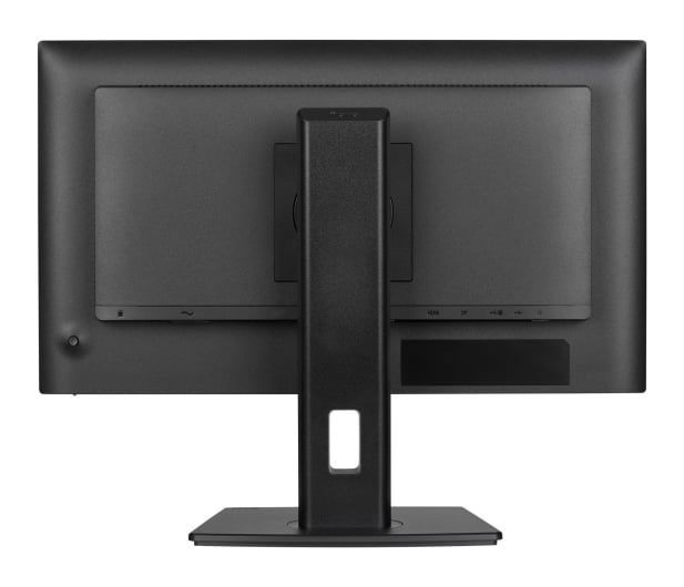 Монітор Iiyama ProLite XB2492HSU-B1 615508ua фото