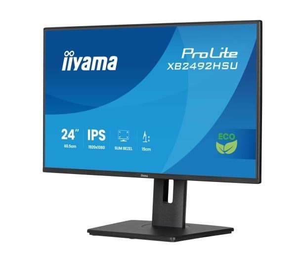 Монітор Iiyama ProLite XB2492HSU-B1 615508ua фото