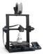 3D-принтер Creality Ender-3 S1 465451ua фото 4
