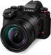 Бездзеркальний фотоапарат Panasonic Lumix S1 IIE kit (24-105mm) (DC-S1M2ESME) 618647 фото 2