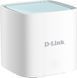 Бездротовий маршрутизатор (роутер) D-Link EAGLE PRO AI 2-Pack (M15-2) 371110ua фото 2