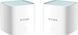 Бездротовий маршрутизатор (роутер) D-Link EAGLE PRO AI 2-Pack (M15-2) 371110ua фото 1