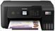 МФУ Epson EcoTank ET-2820 532723ua фото 1
