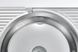 Скиборізка (слайсер) Gorenje R902A 610650ua фото 2