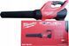 Садовая воздуходувка Milwaukee M18 Fuel FBLG3-0 без АКБ та ЗП (4933493301) 549138ua фото 1