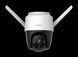 IP-камера відеоспостереження Imou Cruiser 4MP IPC-S42FP 355509 фото 1