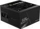 Блок питания Gigabyte UD850GM PG5 (GP-UD850GM PG5 V2) 540499ua фото 4