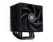 Повітряне охолодження ID-Cooling Frozn A610 Black 579897ua фото 2