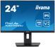 Монитор Iiyama XUB2492QSU-B1 508499ua фото 1