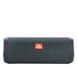 Портативная колонка JBL Flip Essential 2 Black (JBLFLIPES2) 464111ua фото 1