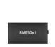 Блок живлення Corsair RM850x Shift 850W (CP-9020299) 614864ua фото 2
