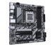 Материнська плата Gigabyte B850M DS3H 569870ua фото 3