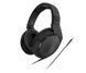 Наушники без микрофона Sennheiser HD 200 PRO 221005 фото 1