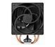 Воздушное охлаждение Arctic Freezer 36 Black (AOCPU00010A) 615877ua фото 3