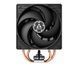 Воздушное охлаждение Arctic Freezer 36 Black (AOCPU00010A) 615877ua фото 2